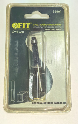 Фреза кромочная прямая D=8 мм FIT